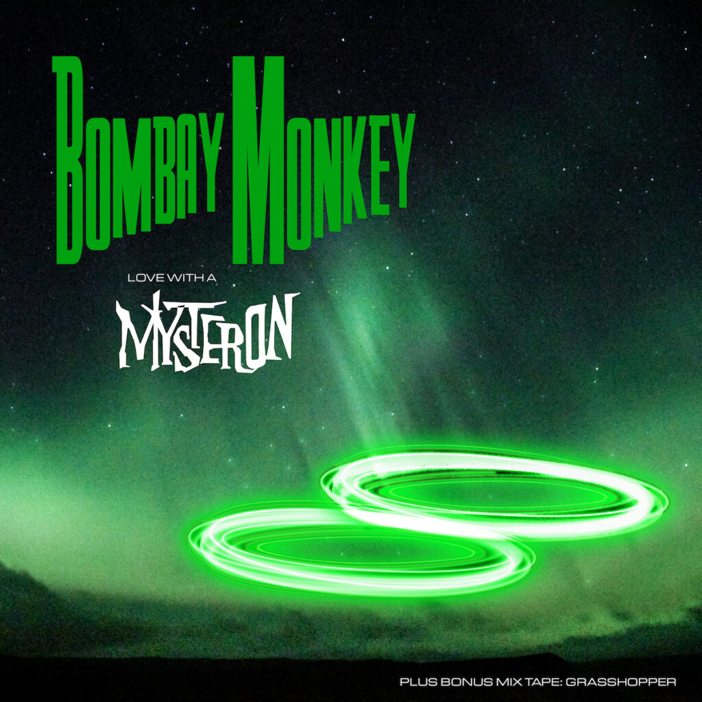 Bombay Monkey: Mysteron EP front cover